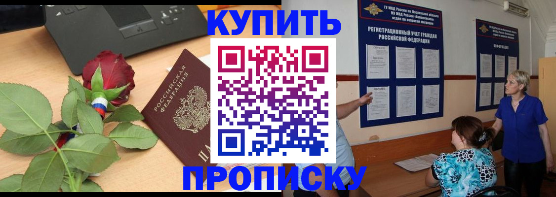 форма 3 в Юже